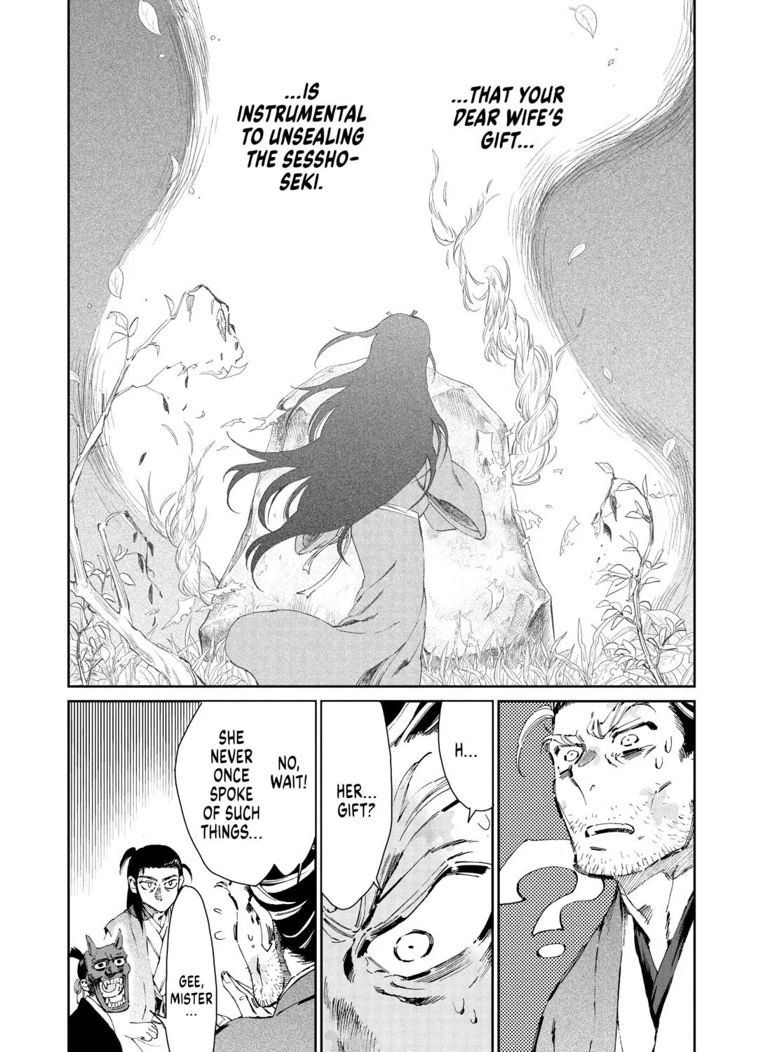 Steel of the Celestial Shadows Chapter 37 page 7 - 