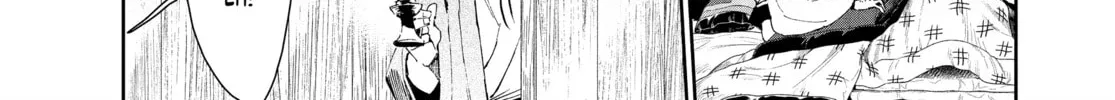 Steel of the Celestial Shadows Chapter 38 page 2 - 