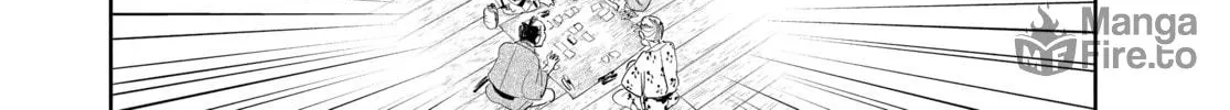 Steel of the Celestial Shadows Chapter 38 page 20 - 
