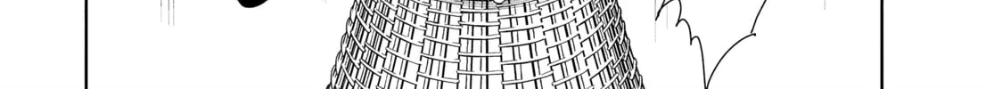 Steel of the Celestial Shadows Chapter 39 page 16 - 