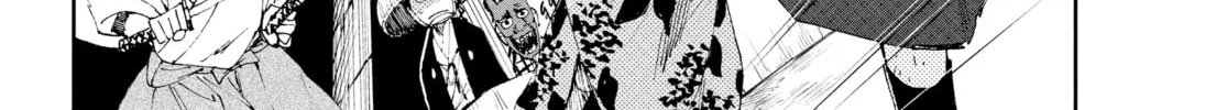 Steel of the Celestial Shadows Chapter 4 page 2 - 