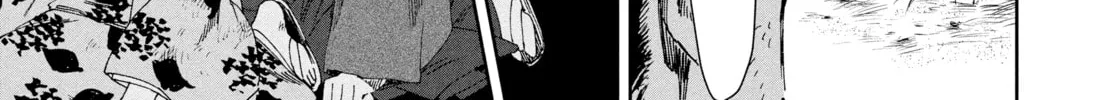 Steel of the Celestial Shadows Chapter 4 page 26 - 