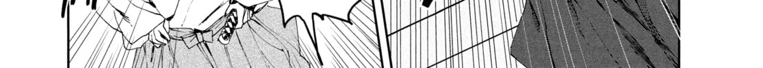 Steel of the Celestial Shadows Chapter 4 page 4 - 