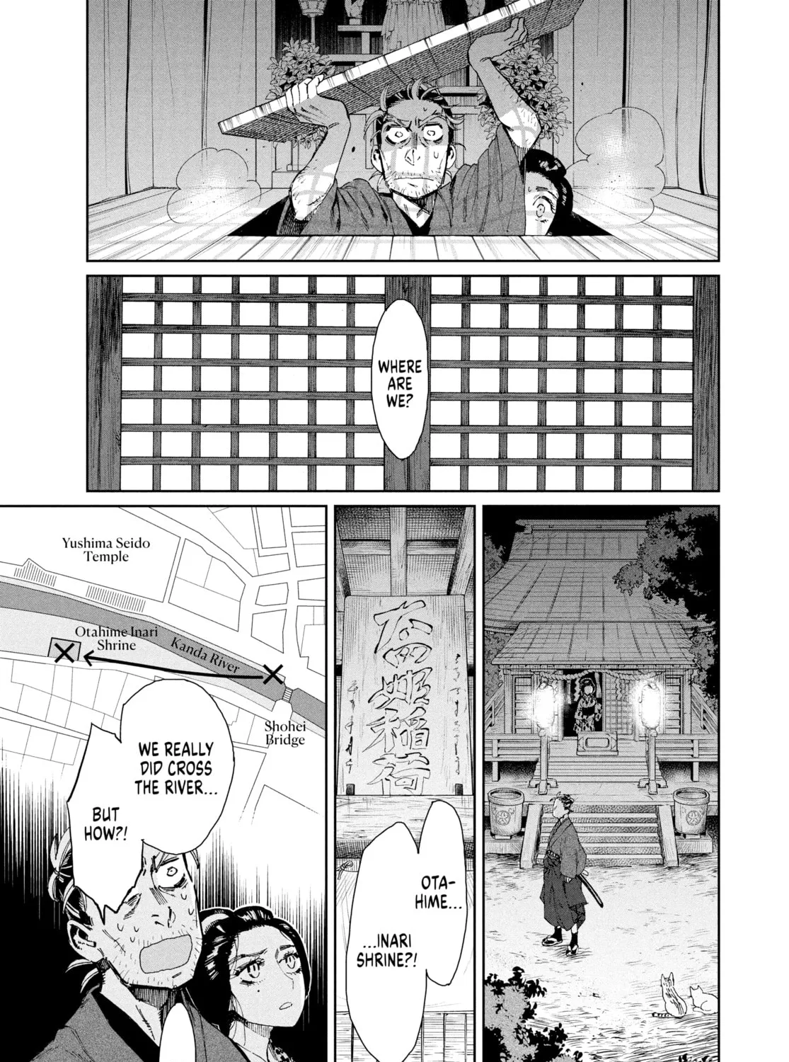 Steel of the Celestial Shadows Chapter 4 page 37 - 