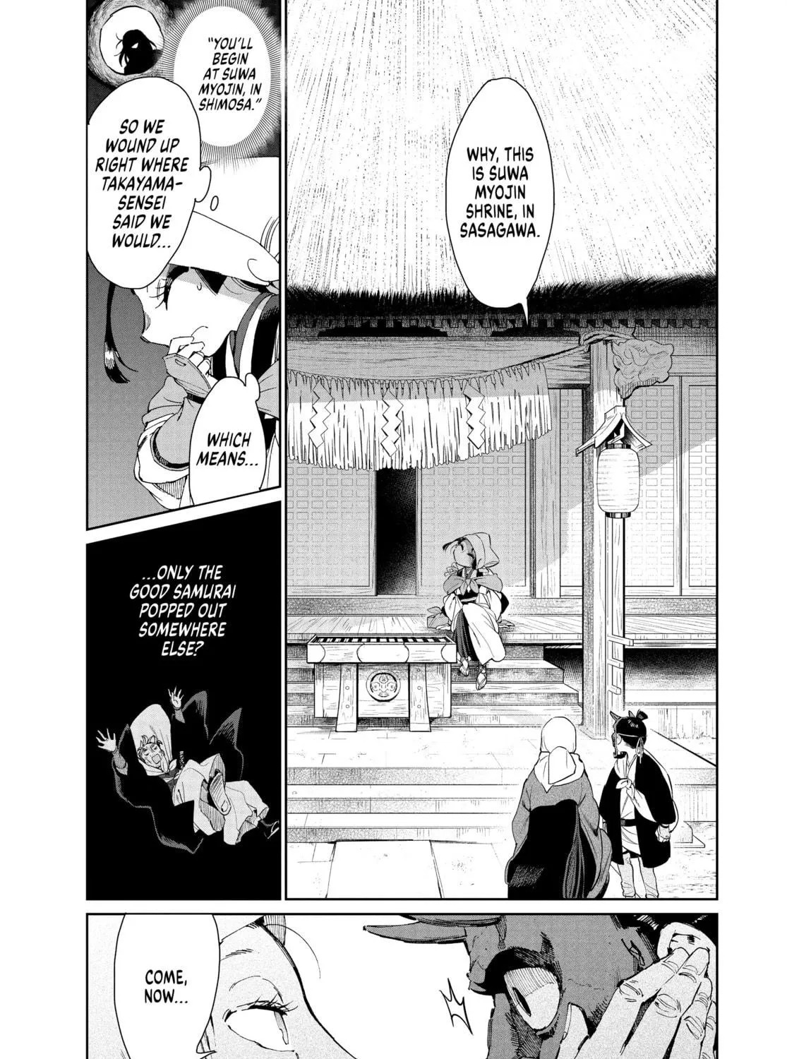 Steel of the Celestial Shadows Chapter 40 page 5 - 