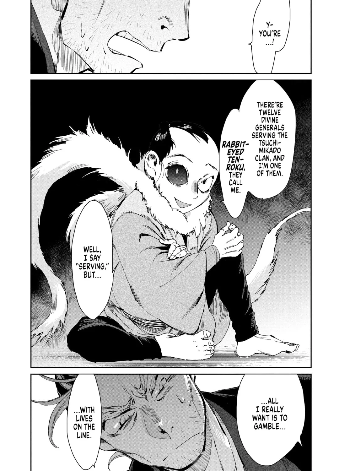 Steel of the Celestial Shadows Chapter 40 page 43 - 