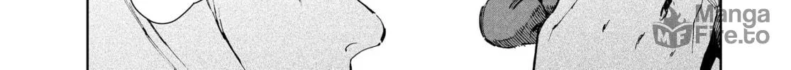Steel of the Celestial Shadows Chapter 40 page 6 - 