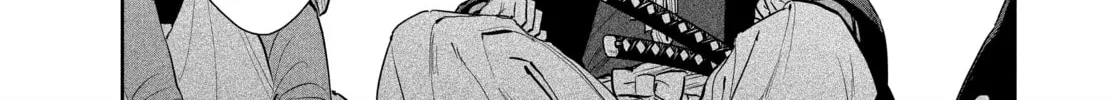 Steel of the Celestial Shadows Chapter 41 page 26 - 