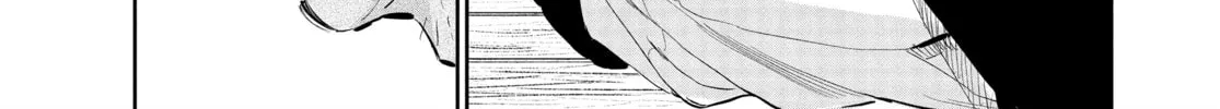 Steel of the Celestial Shadows Chapter 41 page 38 - 