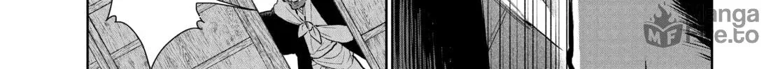 Steel of the Celestial Shadows Chapter 41 page 6 - 