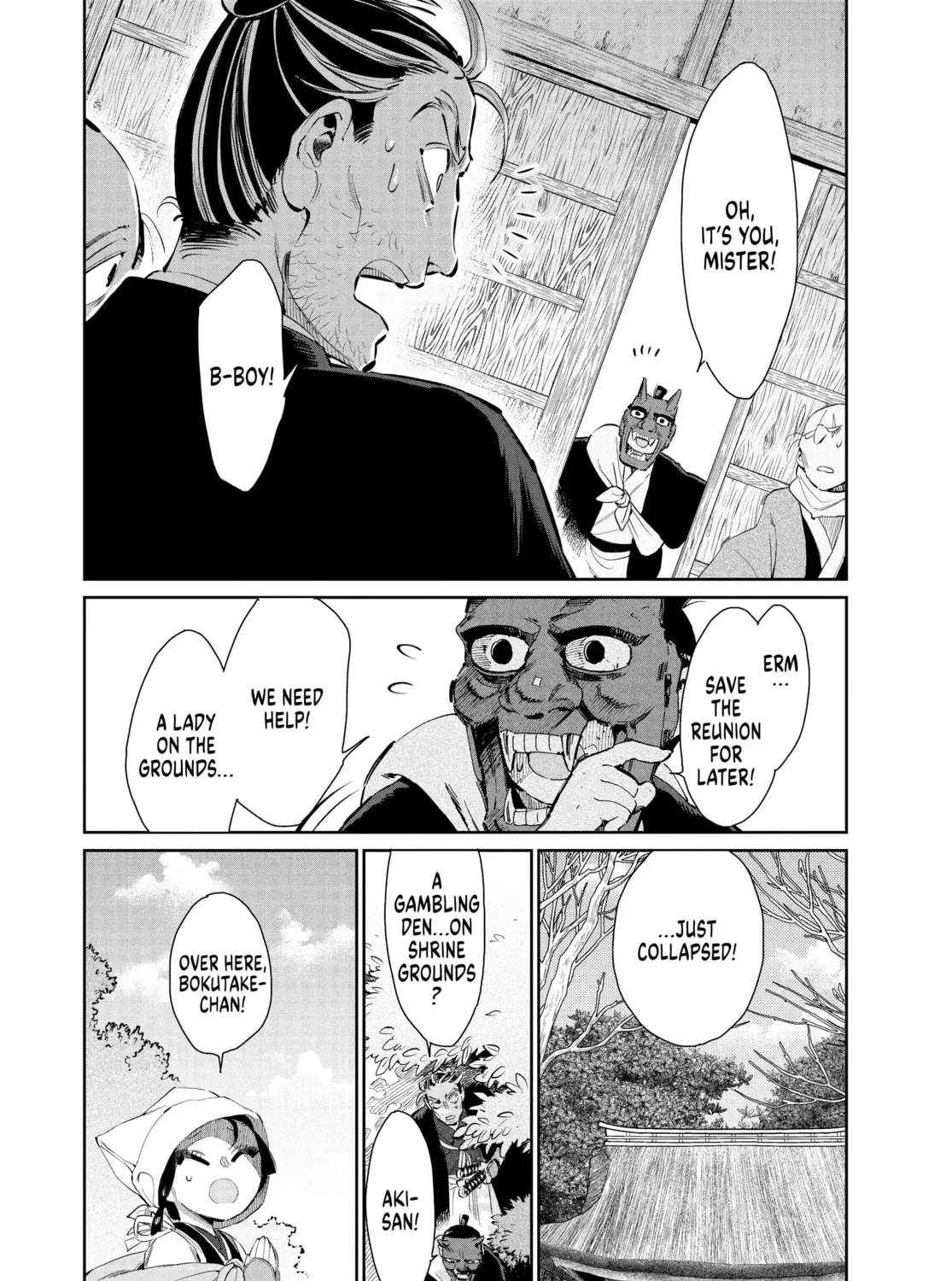 Steel of the Celestial Shadows Chapter 41 page 7 - 