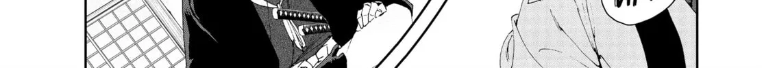 Steel of the Celestial Shadows Chapter 42 page 2 - 