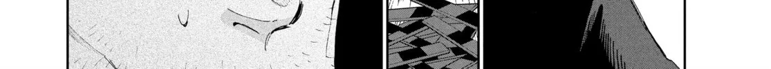 Steel of the Celestial Shadows Chapter 42 page 28 - 