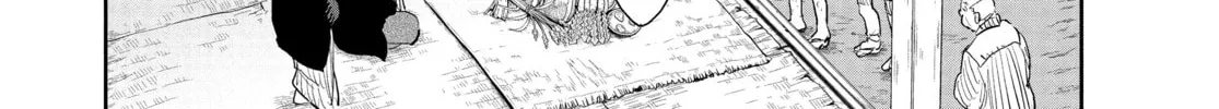 Steel of the Celestial Shadows Chapter 43 page 28 - 