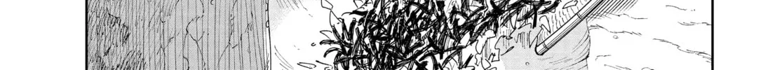 Steel of the Celestial Shadows Chapter 43 page 34 - 