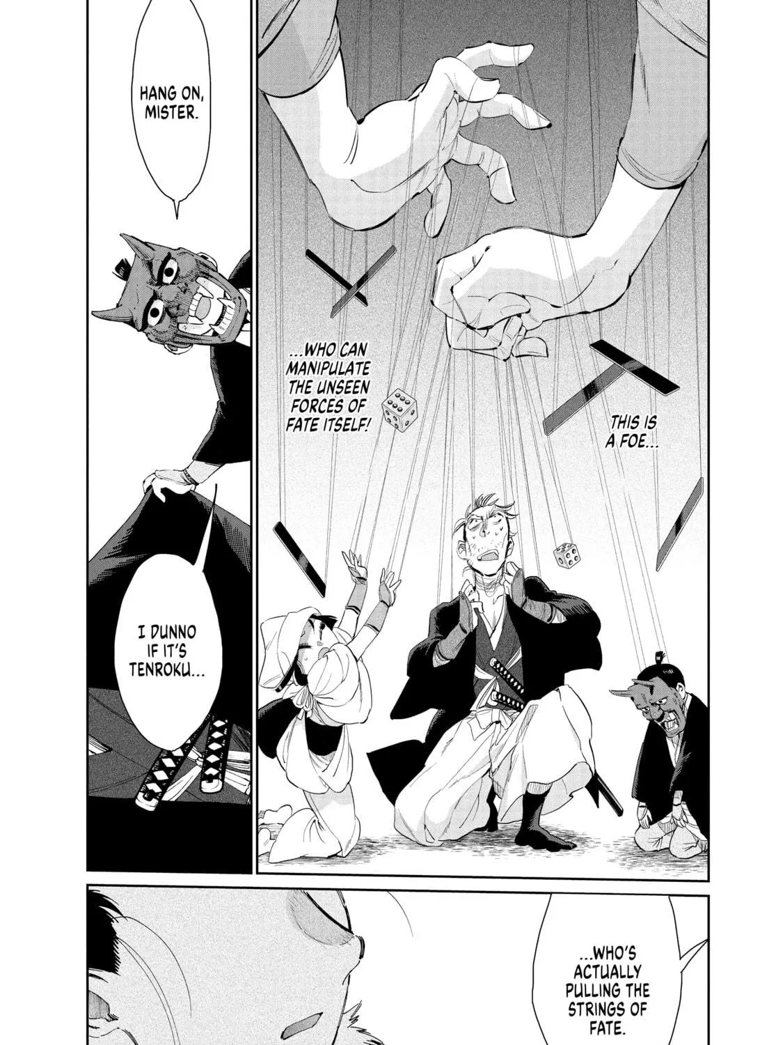 Steel of the Celestial Shadows Chapter 43 page 5 - 