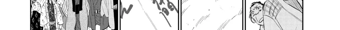 Steel of the Celestial Shadows Chapter 44 page 16 - 