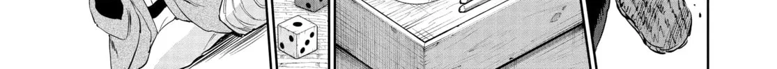 Steel of the Celestial Shadows Chapter 44 page 26 - 