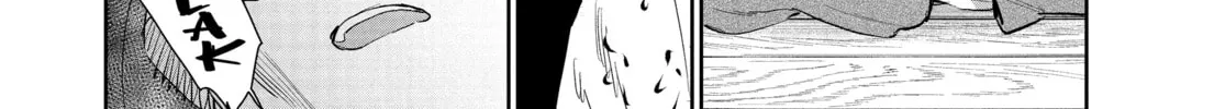 Steel of the Celestial Shadows Chapter 44 page 28 - 