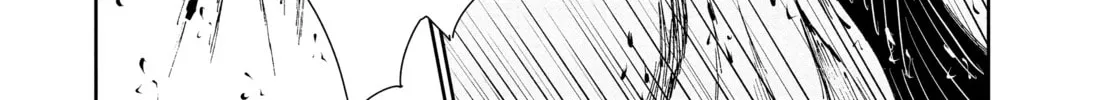 Steel of the Celestial Shadows Chapter 44 page 32 - 
