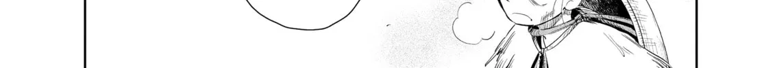 Steel of the Celestial Shadows Chapter 45 page 2 - 
