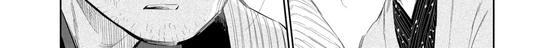 Steel of the Celestial Shadows Chapter 45 page 22 - 