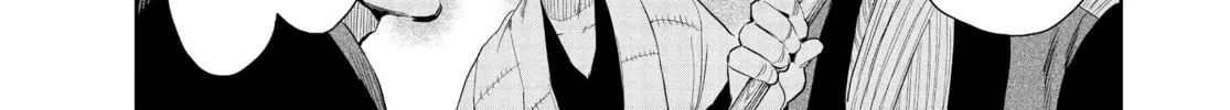 Steel of the Celestial Shadows Chapter 45 page 34 - 