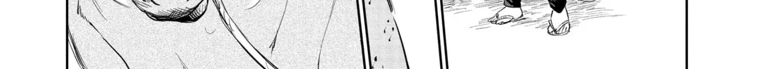 Steel of the Celestial Shadows Chapter 45 page 8 - 