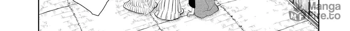 Steel of the Celestial Shadows Chapter 45 page 10 - 