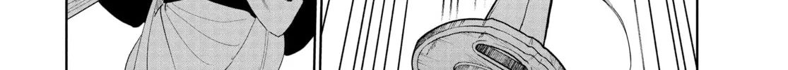 Steel of the Celestial Shadows Chapter 47 page 32 - 