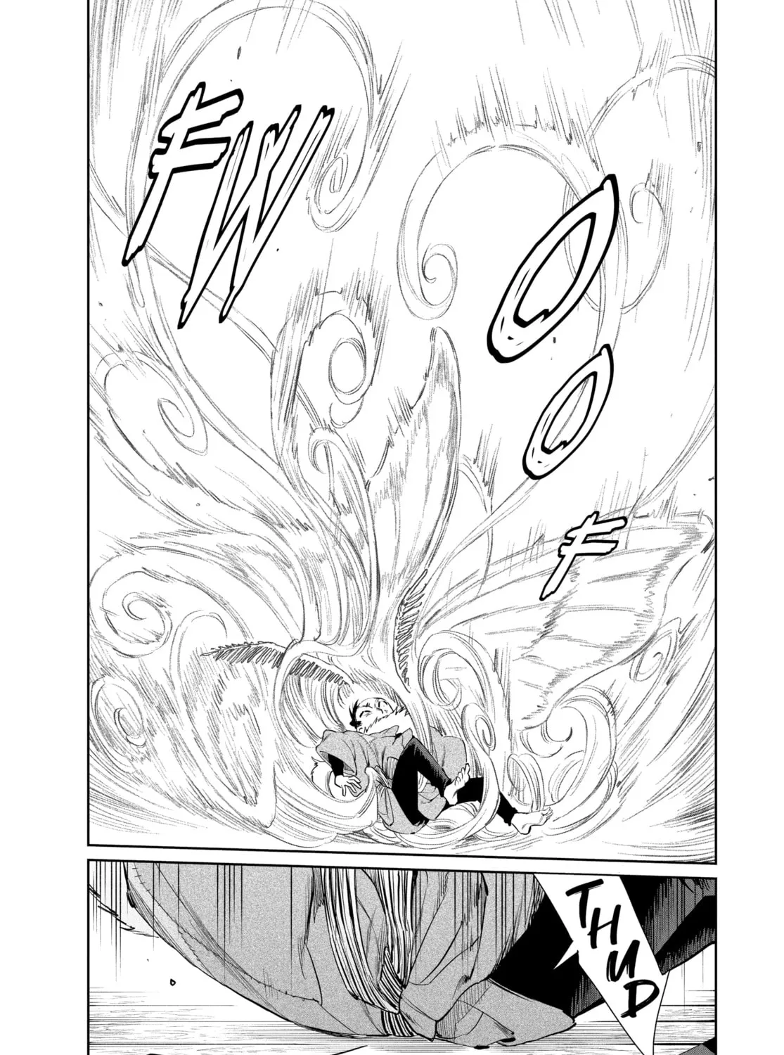 Steel of the Celestial Shadows Chapter 48 page 33 - 