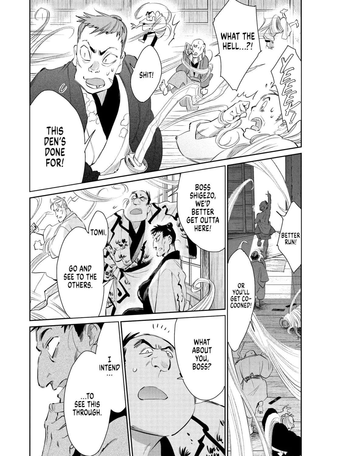 Steel of the Celestial Shadows Chapter 48 page 5 - 