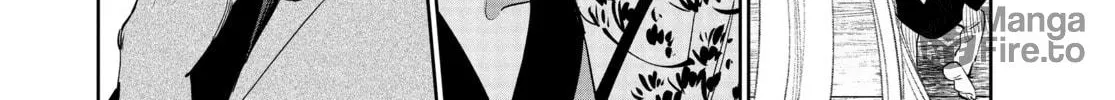 Steel of the Celestial Shadows Chapter 48 page 6 - 