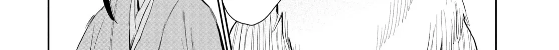 Steel of the Celestial Shadows Chapter 49 page 8 - 
