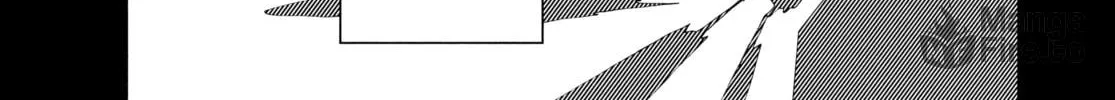 Steel of the Celestial Shadows Chapter 5 page 18 - 