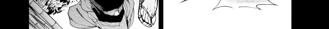 Steel of the Celestial Shadows Chapter 5 page 28 - 