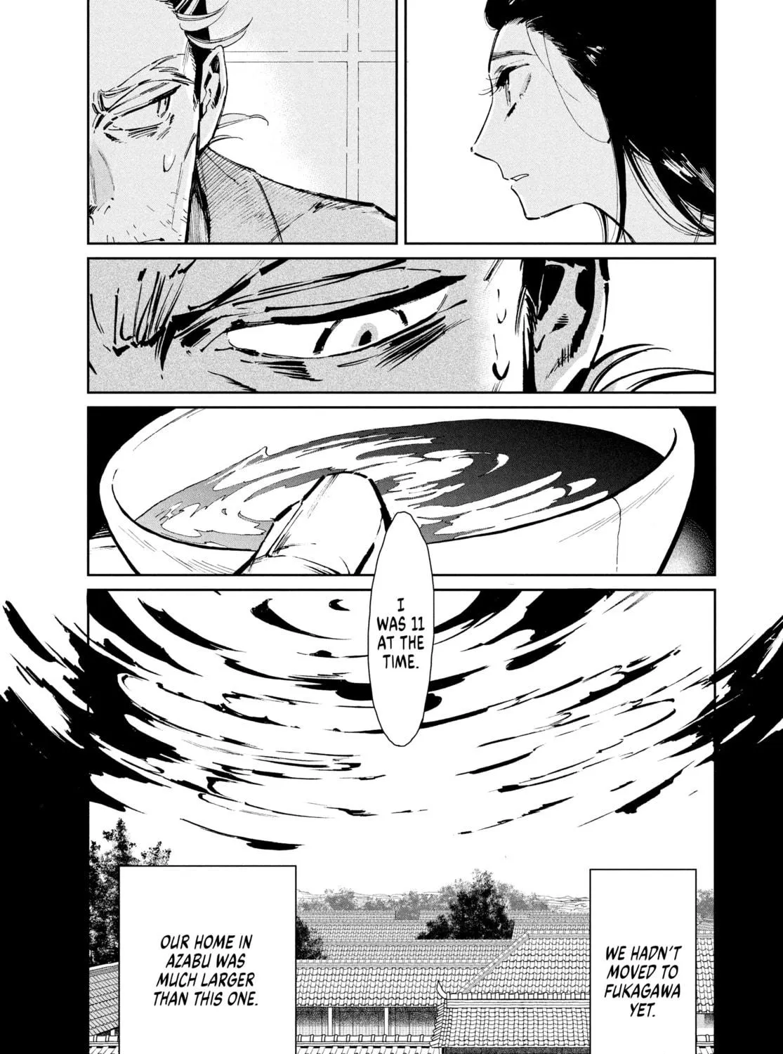 Steel of the Celestial Shadows Chapter 5 page 5 - 