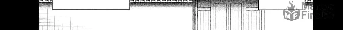 Steel of the Celestial Shadows Chapter 5 page 6 - 