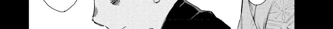 Steel of the Celestial Shadows Chapter 5 page 8 - 