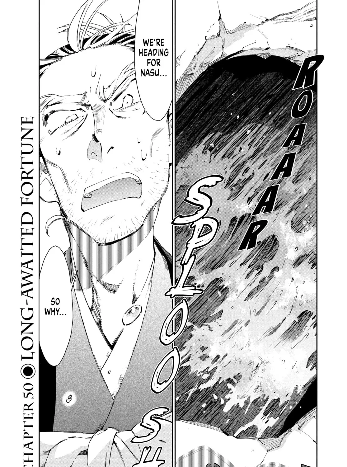 Steel of the Celestial Shadows Chapter 50 page 1 - 