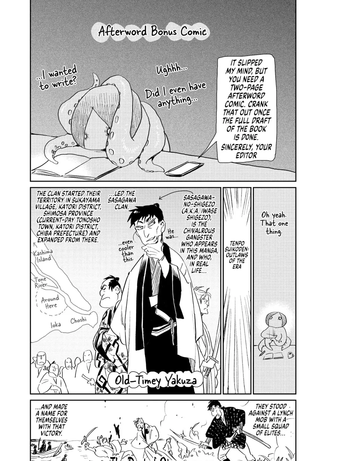 Steel of the Celestial Shadows Chapter 50 page 57 - 
