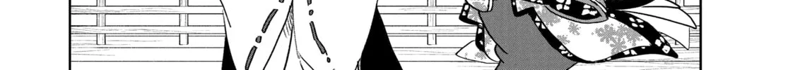 Steel of the Celestial Shadows Chapter 50 page 8 - 