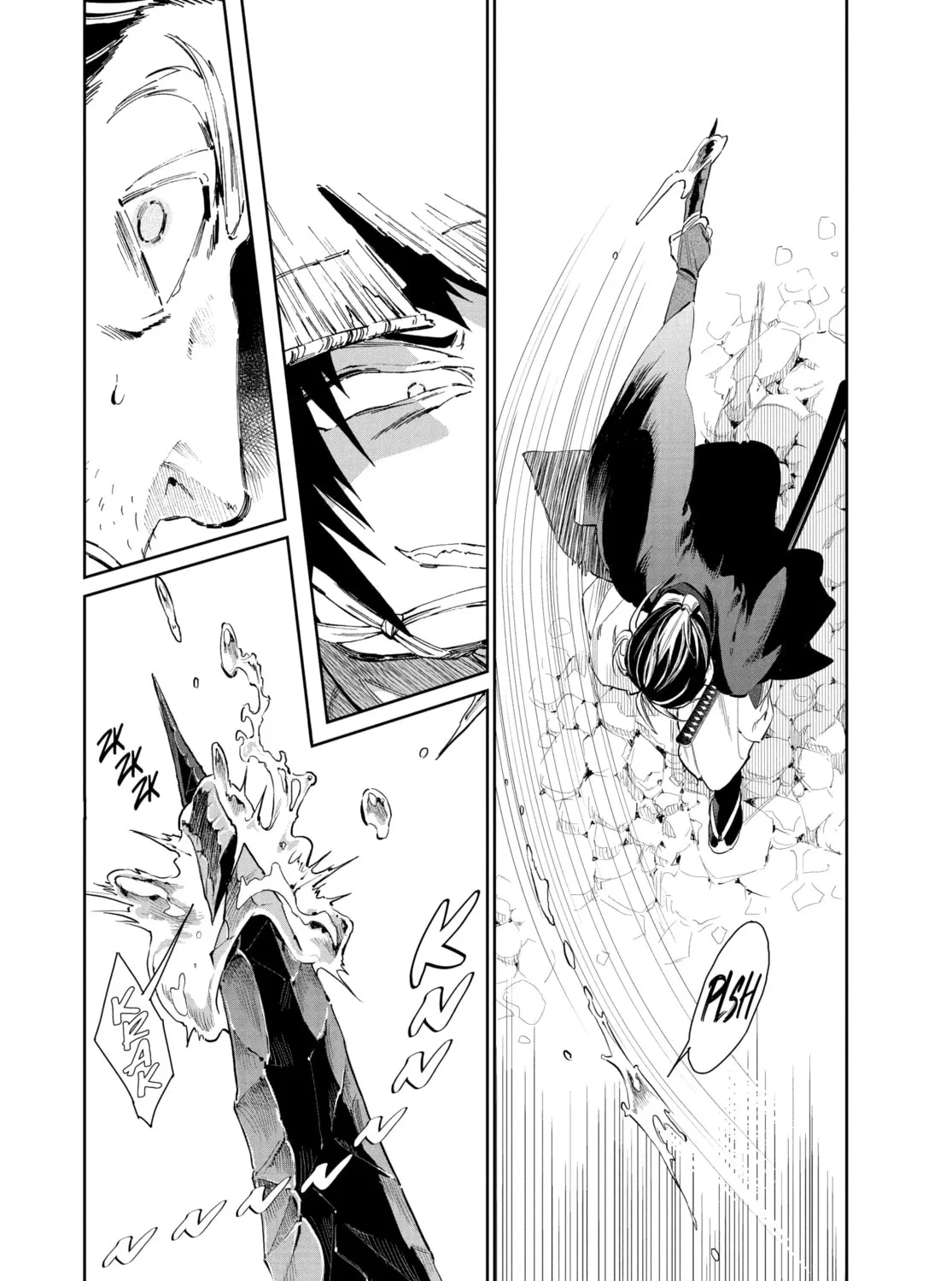 Steel of the Celestial Shadows Chapter 51 page 11 - 