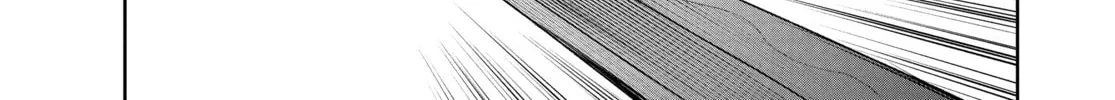 Steel of the Celestial Shadows Chapter 51 page 22 - 