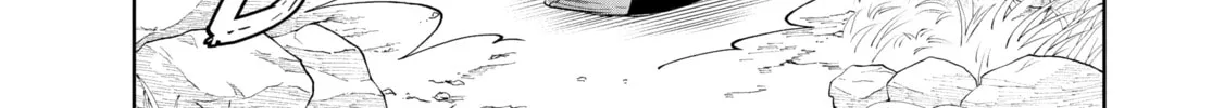 Steel of the Celestial Shadows Chapter 51 page 26 - 