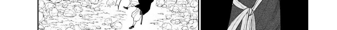 Steel of the Celestial Shadows Chapter 51 page 34 - 