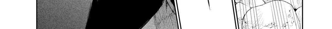 Steel of the Celestial Shadows Chapter 51 page 10 - 