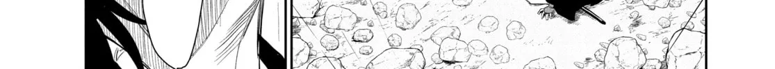 Steel of the Celestial Shadows Chapter 52 page 2 - 