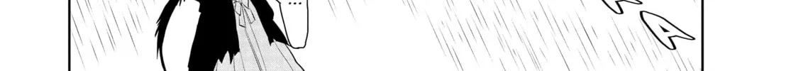 Steel of the Celestial Shadows Chapter 52 page 12 - 