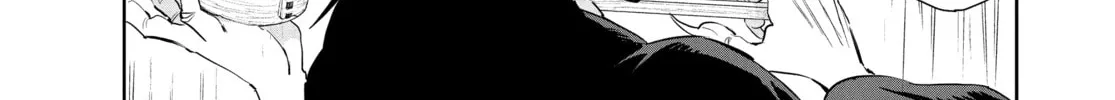 Steel of the Celestial Shadows Chapter 52 page 18 - 